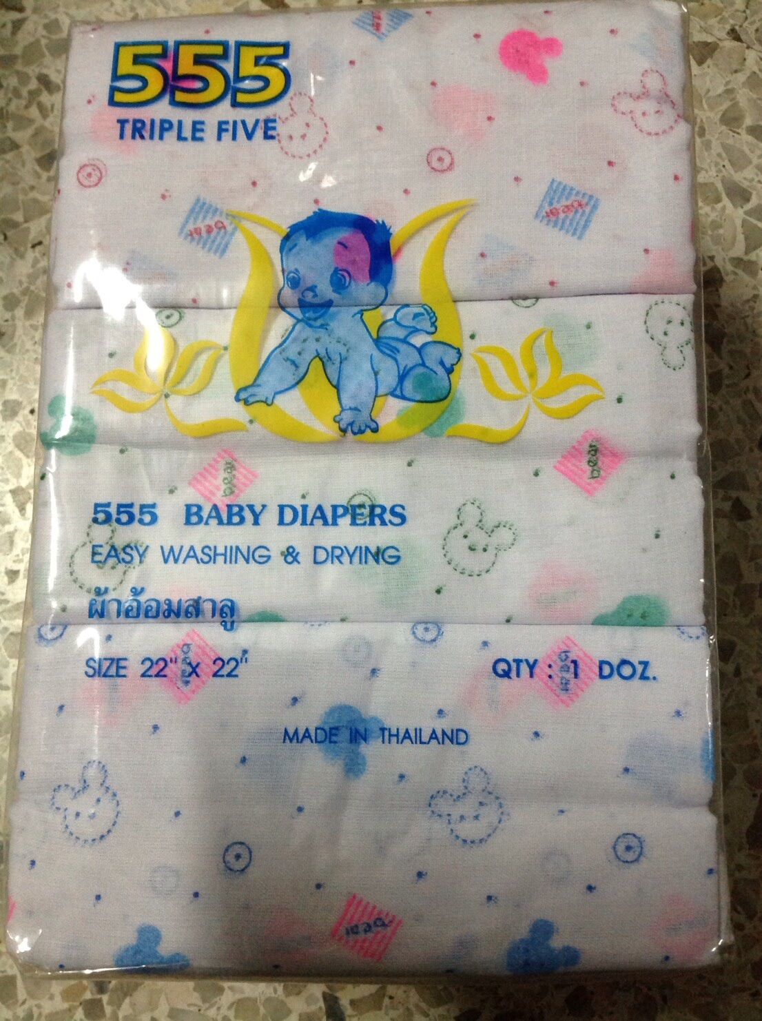 ผ้าอ้อม สาลู ยิ่งซักยิ่งนิ่ม size 22x22 แพ็คละ 12 ผืน - ยี่ห้อ 555 ราคา 189 บาท*ส่งฟรี