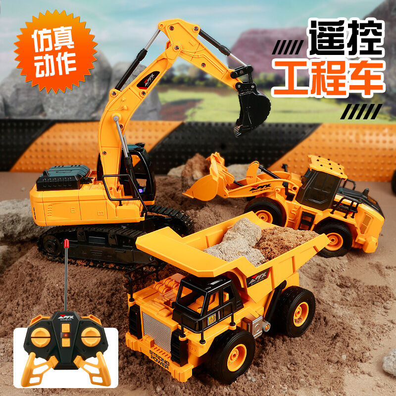 รถก่อสร้าง รถบังคับวิทยุ ZMX STRONG POWER ENGINEERING TRUCK NO.Z6809-11A ราคา 450 บาท*ส่งฟรี