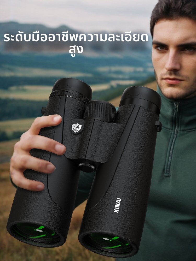 กล้องถ่ายรูป กล้องดิจิตอลมิลเลอร์เลส และอุปกรณ์ถ่ายภาพ XINAI ซิไน | กล้องส่องทางไกลซูมความละเอียดสูง