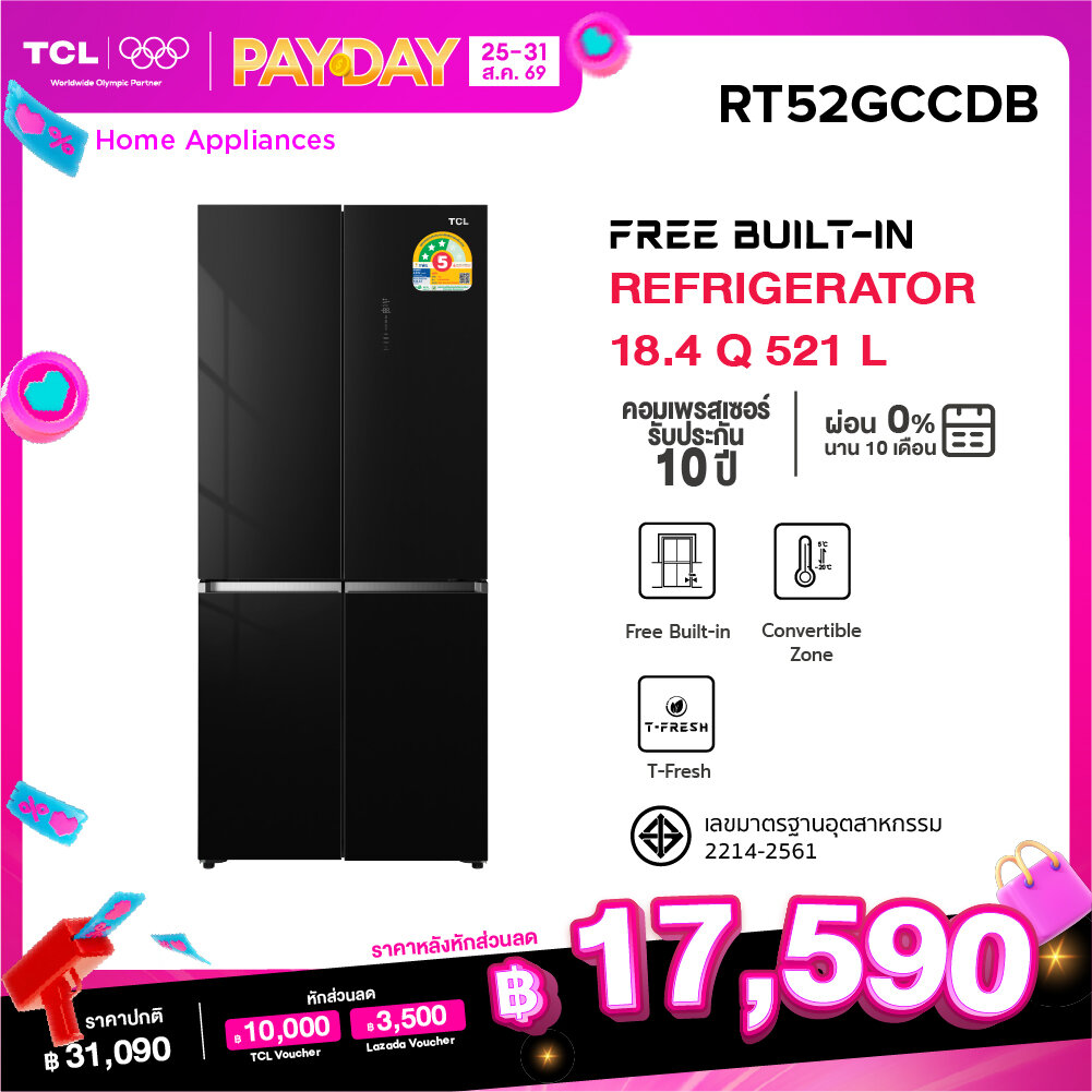 Tcl Free Builtin Refrigerator, Four Doors, Black, Size 18.4Q, 521 Liters, Model Rt52Gccdb, Elegant Design, Bottom-Mounted Cooling System, Twin Eco Comp Inverter, Saves Electricity, Adjustable Freezer Compartment, Reduces Musty Smells, Cools Quickly