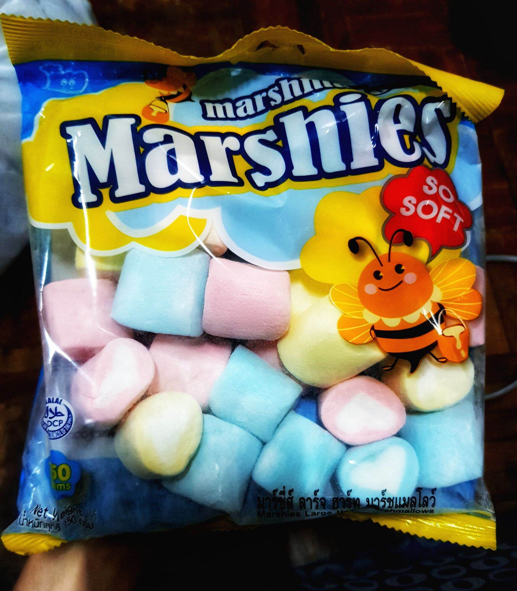 มาร์ชเมลโล่ มาร์ชี่ เม็ดใหญ่ ลายหัวใจ หลากสี 150g. Marshmellow Marshies