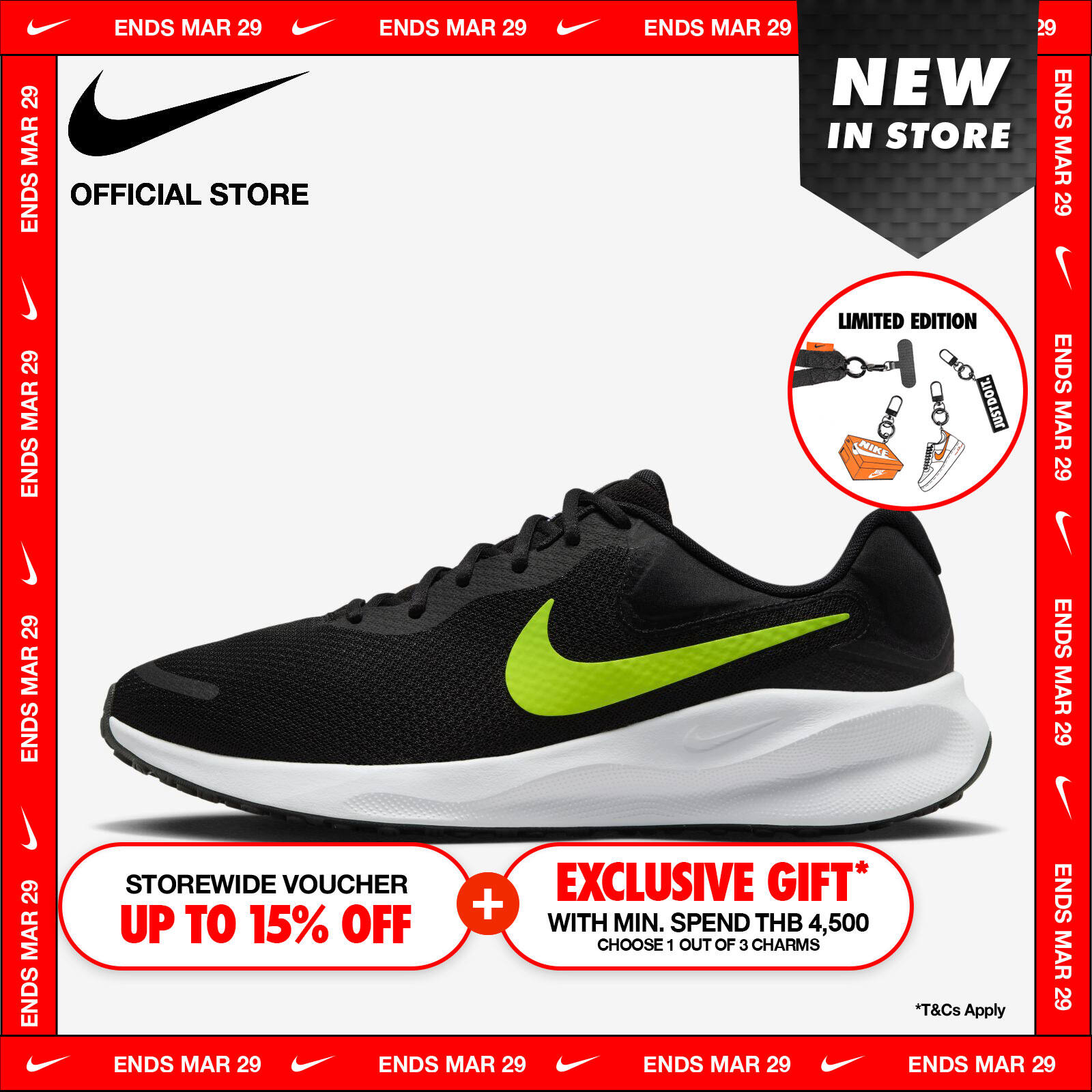 Nike Men's Revolution 7 Shoes - Black ไนกี้ รองเท้าผู้ชาย Revolution 7 - สีดำ ราคา 2,100 บาท*ส่งฟรี