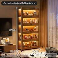 ZHUSHANXIA | ตู้โชว์อะคริลิคพร้อมไฟในตัว ชั้นวางของมีไฟในตัว 