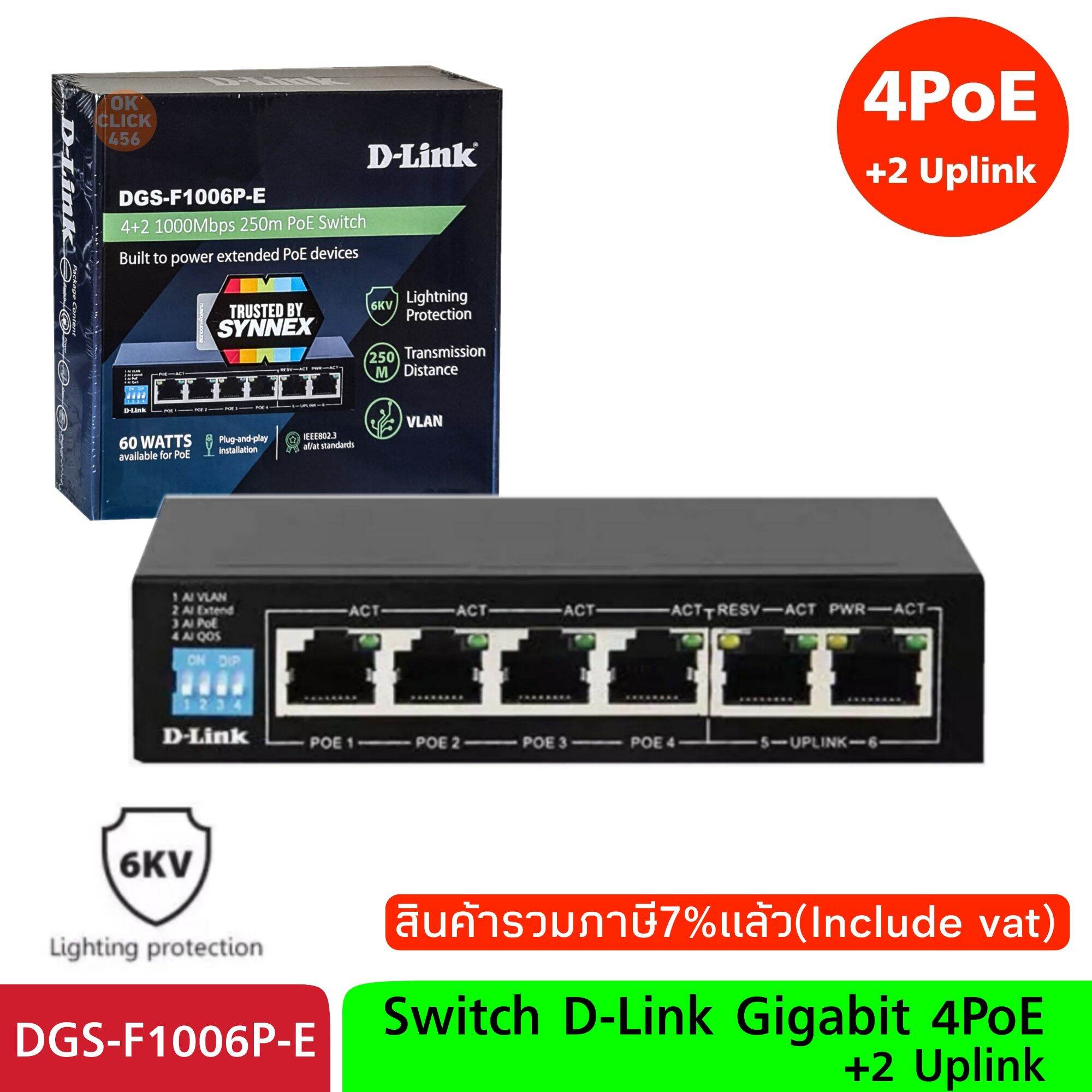 D-Link DGS-1100-18PV2 16-Port Gigabit PoE Smart Managed Switch with 2 ...