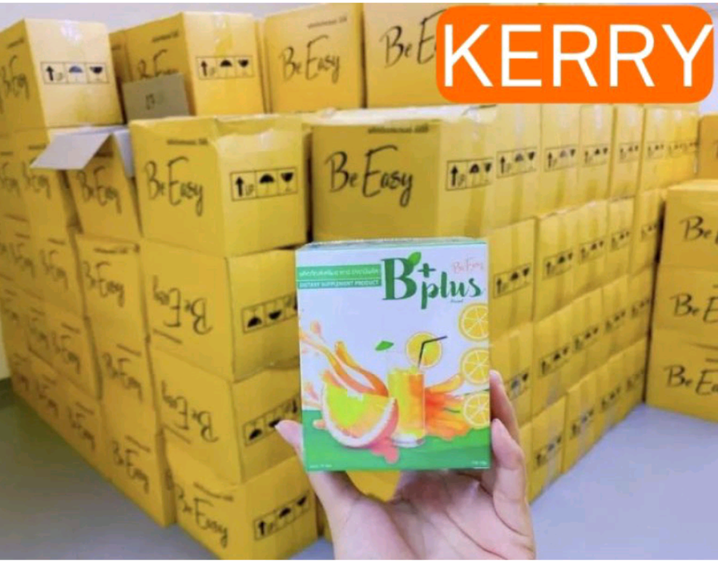 1-b-plus-by-be-easybrand-be-online