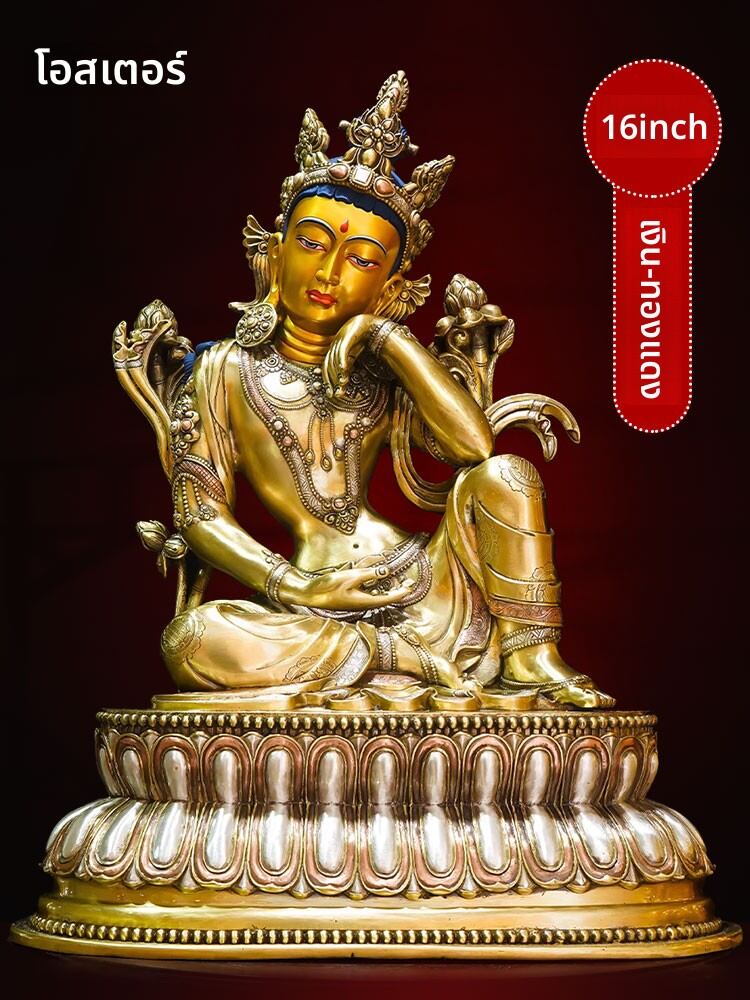 OSITE | Guanyin Buddha Statue Gilded Silver and Copper ราคา 1,512,417 บาท*ส่งฟรี