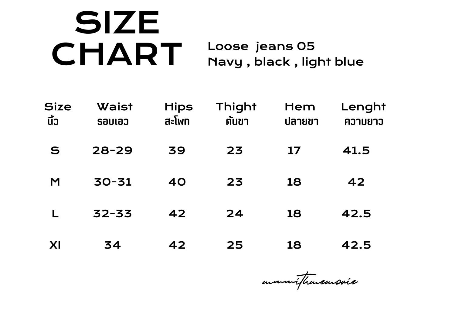  Loose Fit Jeans Navy Mwwithmemorie ThaiPick