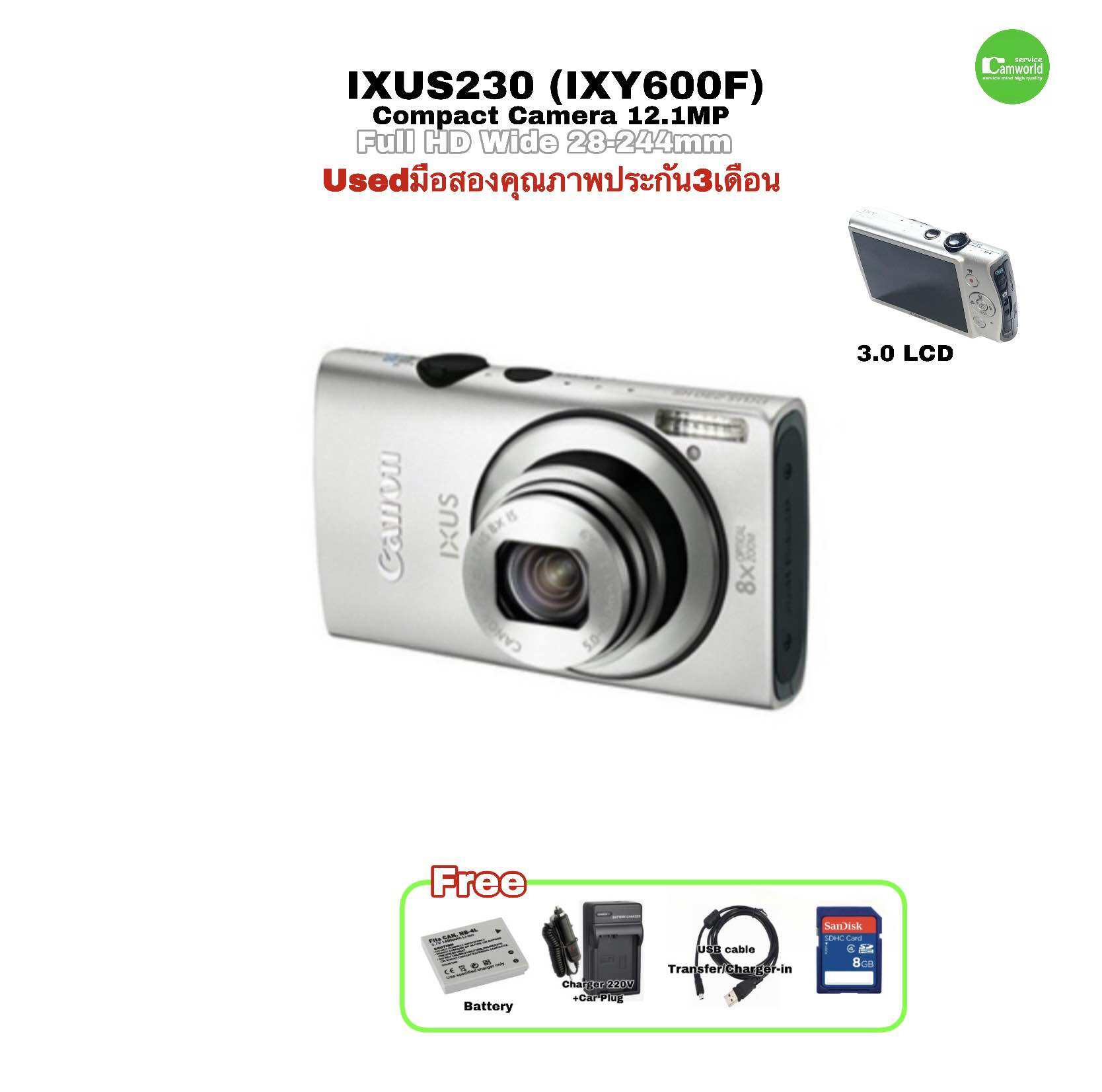Canon IXY 600 IXUS 230 Powershot compact camera 14MP Full HD 8X zoom
