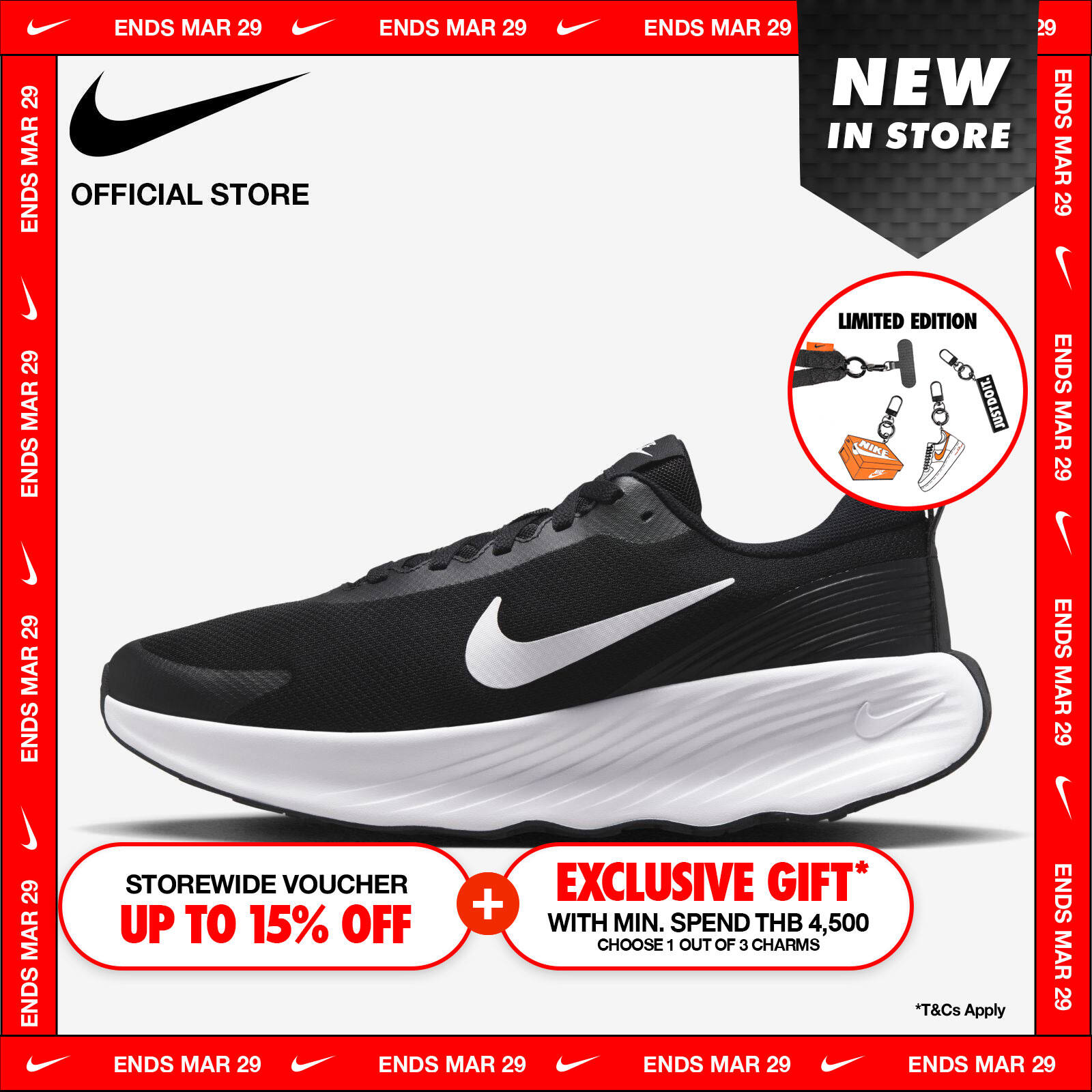 Nike Men's Promina Shoes - Black ราคา 2,100 บาท*ส่งฟรี