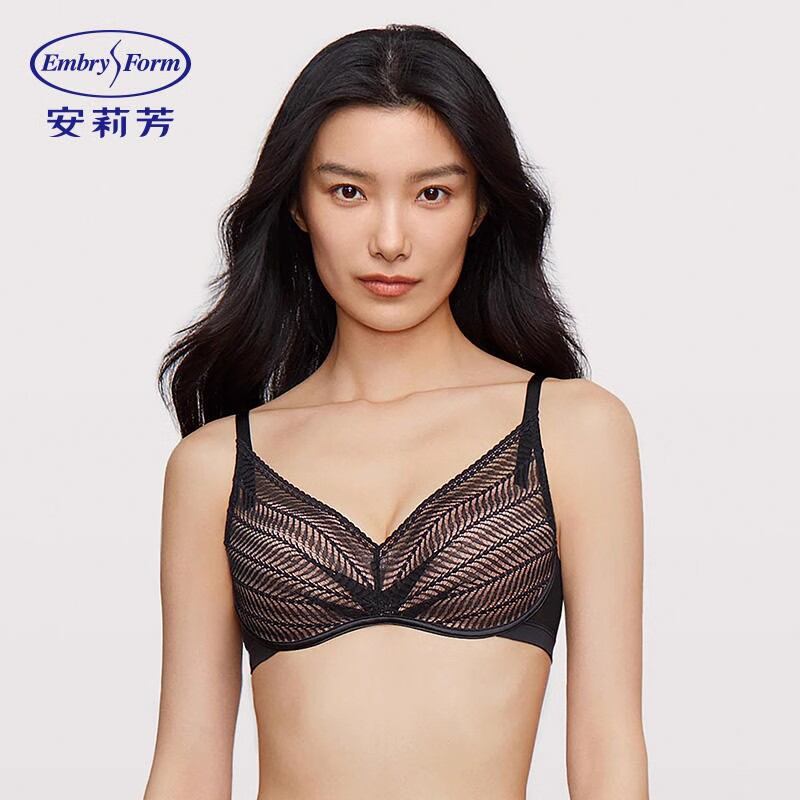 เสื้อชั้นในสตรี บราไร้โครง Embry Form Leaf Lace Women's Wireless Small Cup Push Up ราคา 1,572 บาท*ส่งฟรี