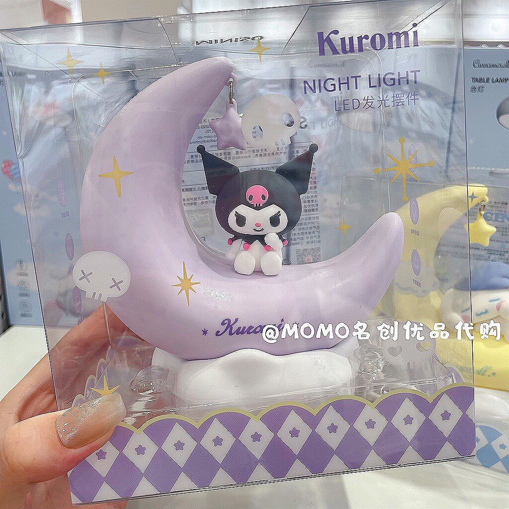 ซานริโอ คุโรมิ ซินามอโรล ชินนาม่อนโรล โคมไฟตั้งโต๊ะ Sanrio Kuromi