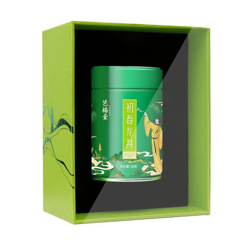 EFUTON TEA | Premium Pre-Qingming Longjing Green Tea 50g ราคา 3,126 บาท*ส่งฟรี