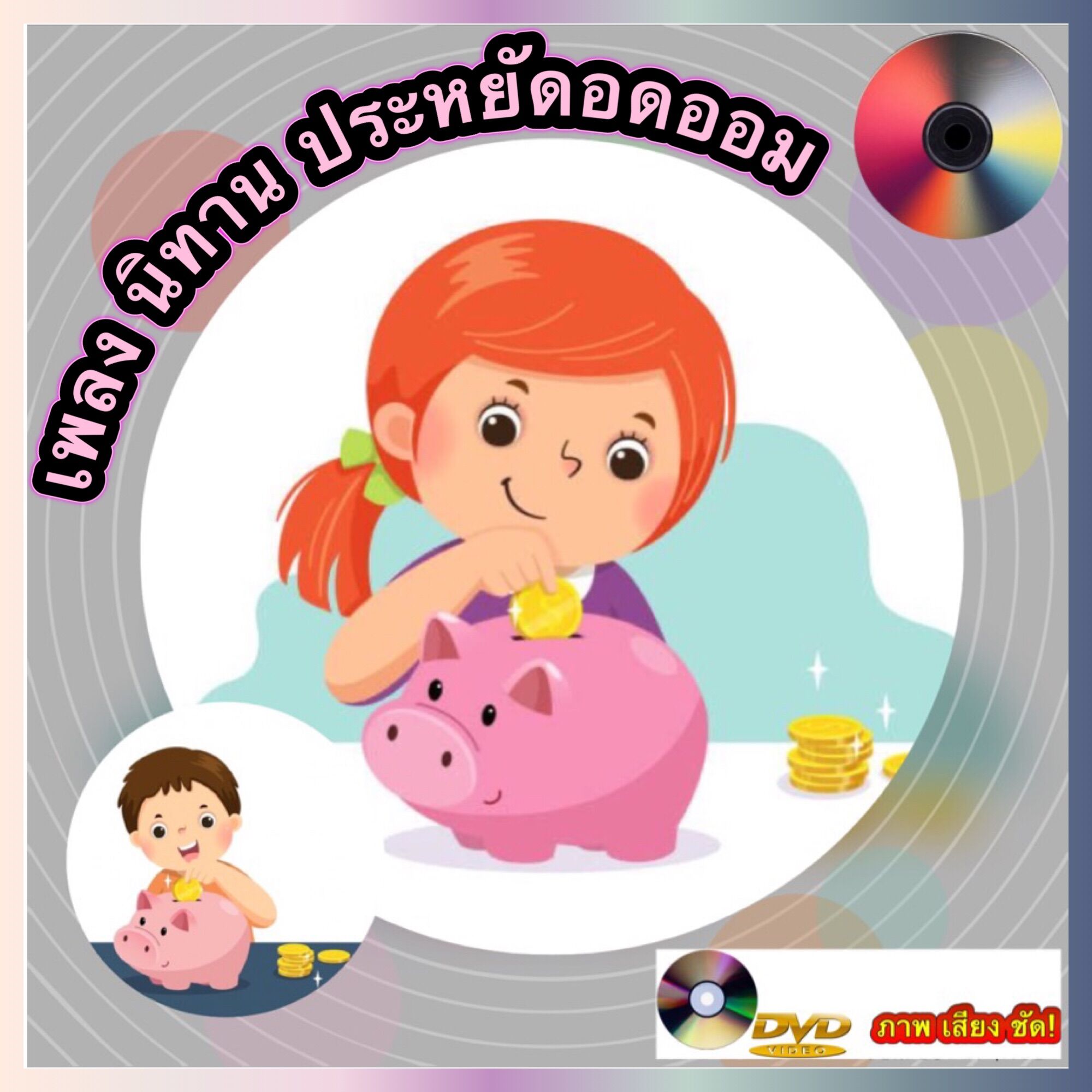 My Image 40