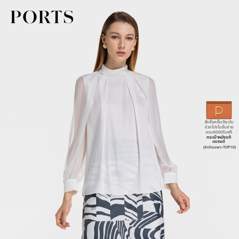 Ports | Lace Sleeve Dazzle Decorative Silk Top ราคา 8,659 บาท*ส่งฟรี