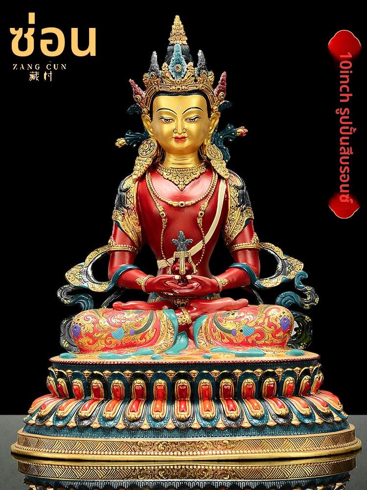 [ZANGCUN | Living Room Home Decor Handcrafted Copper Sculpture Longevity Buddha 10 inches,ZANGCUN | Living Room Home Decor Handcrafted Copper Sculpture Longevity Buddha 10 inches,] ราคา 21,107 บาท*ส่งฟรี