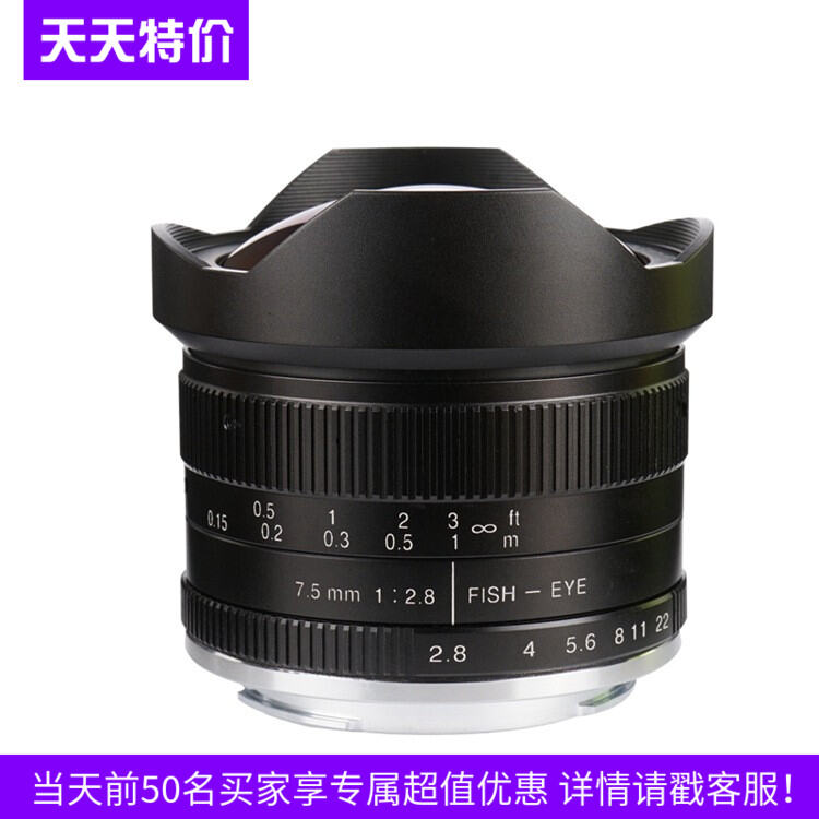 เจ็ดช่างฝีมือ7.5mm F2.8ตาปลาไมโครโมโนเลนส์ถ่ายภาพบังคับ Canon Fujifilm Sony ทางเข้าE M43มุมกว้างเป็นพิเศษ