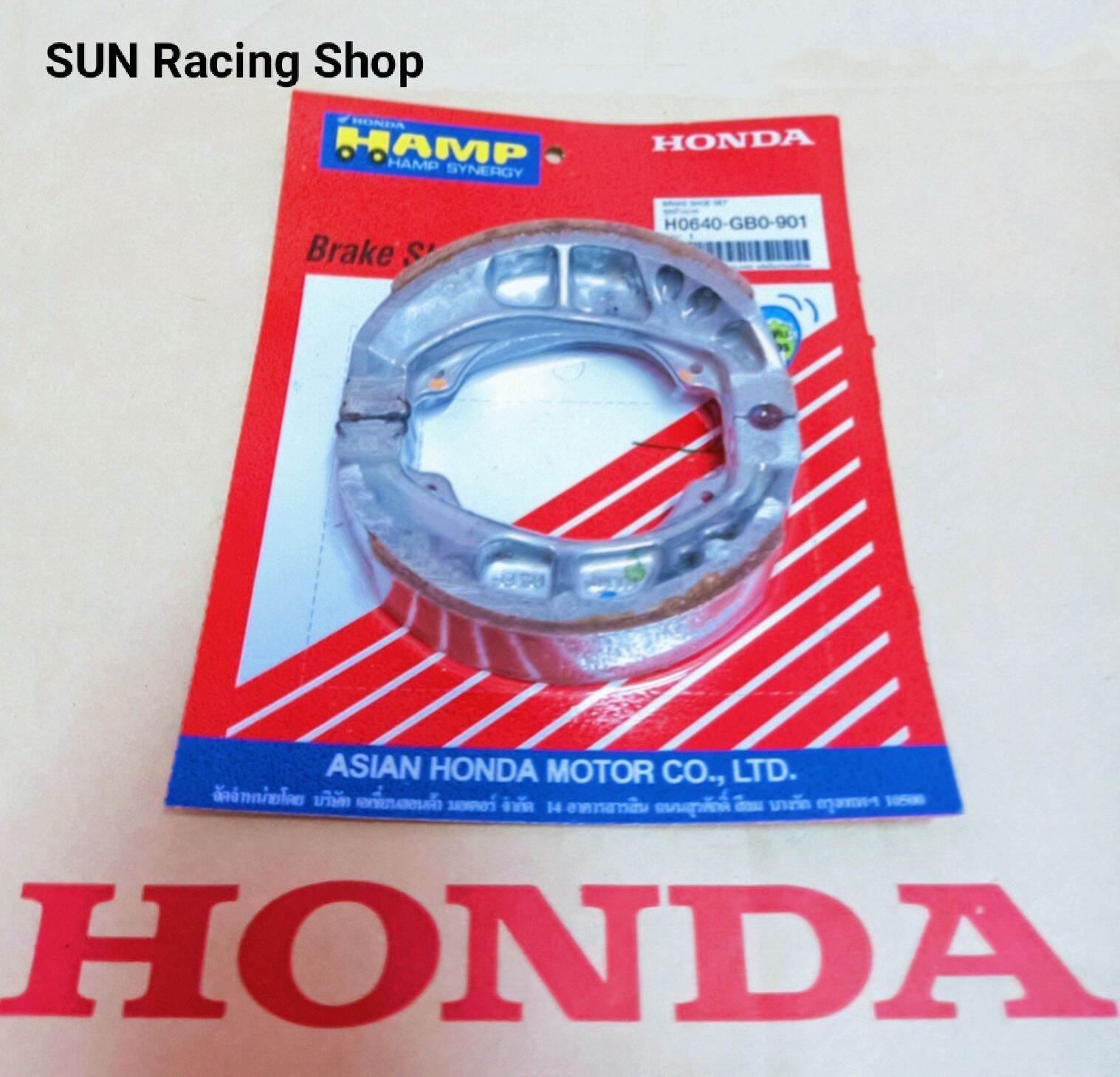 รายการ 104+ ภาพ วิธีเปลี่ยนผ้าเบรคหลัง มอเตอร์ไซค์ ใหม่ที่สุด รายการ 104+ ภาพ วิธีเปลี่ยนผ้าเบรคหลัง มอเตอร์ไซค์ ใหม่ที่สุด