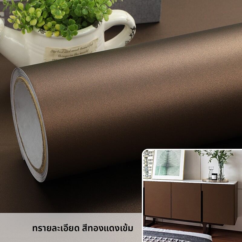 XIANXIANWUFANG | สติ๊กเกอร์เปลี่ยนสีและปรับปรุงตู้