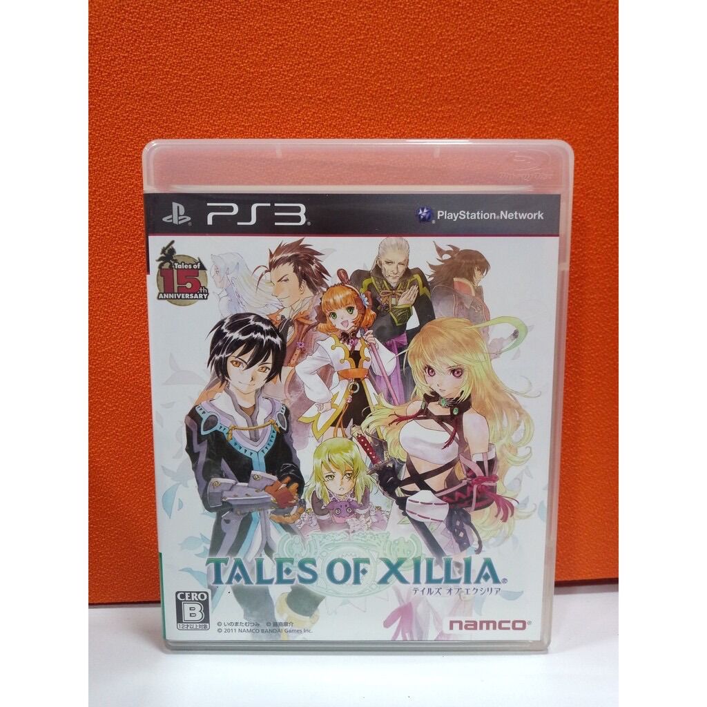 Tales Of Xillia - PlayStation 3 PS3 - NTSC-J JAPAN - Complet