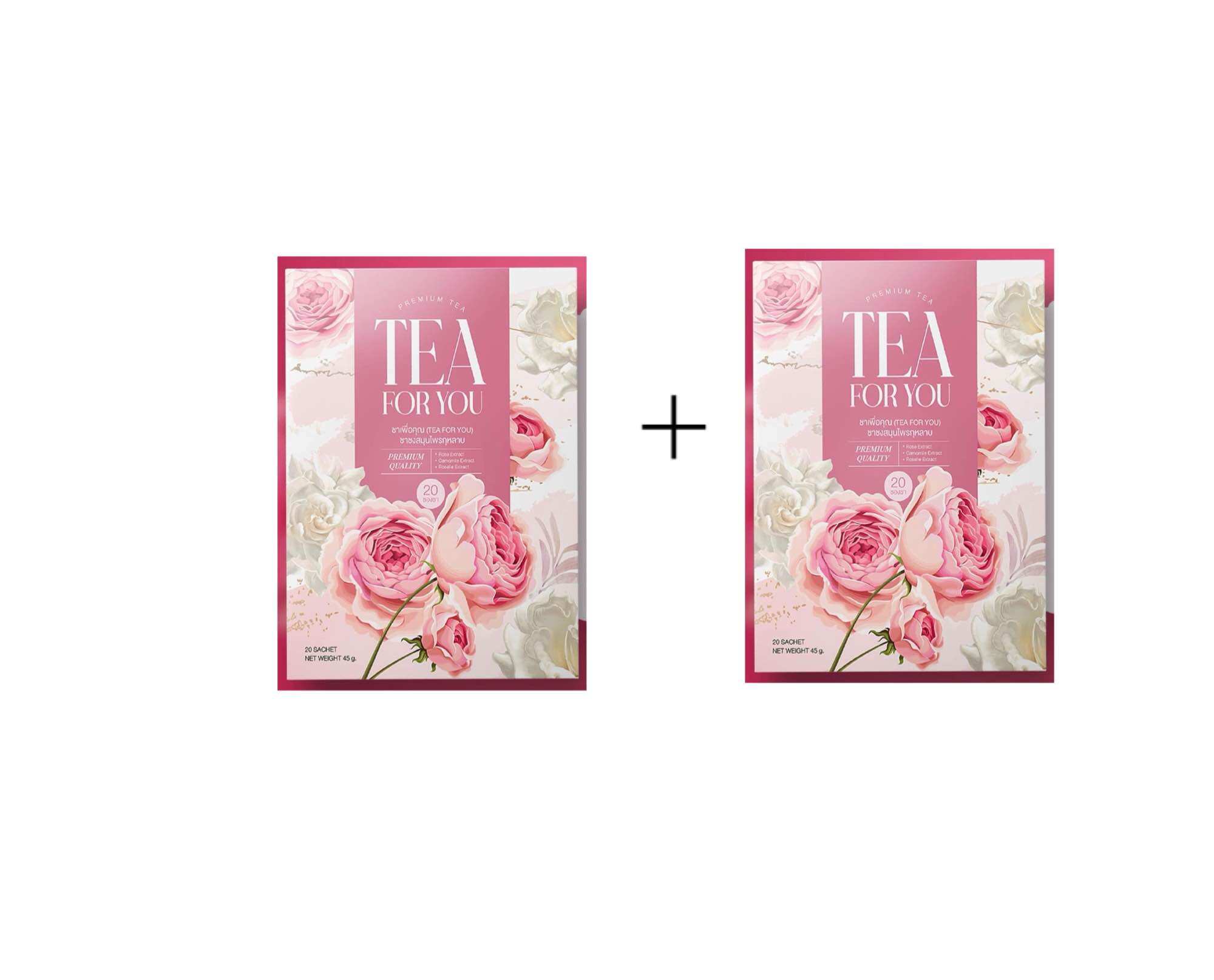 Tea for you ชากุหลาบ ชาสมุนไพรกุหลาบ ช่วย ปั ญหาภายในผญ (2 กล่อว) ราคา 112 บาท*ส่งฟรี