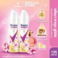 [[แพ็คคู่]] เรโซนา สเปรย์ระงับกลิ่นกาย  ขนาด 135 มล. Rexona Deodorant Spray 135 ml Twin pack