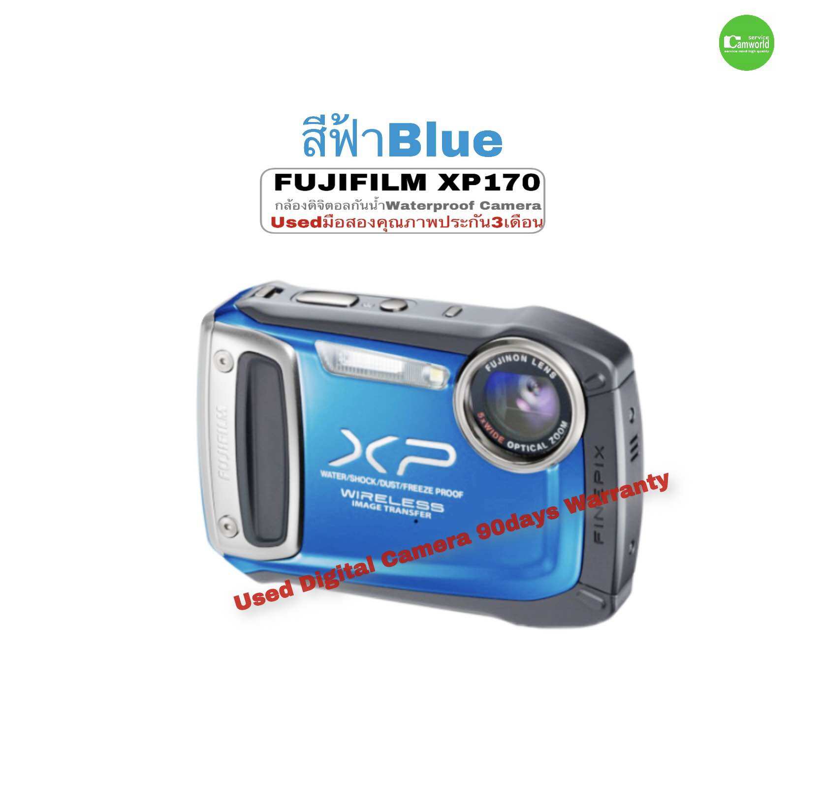Fujifilm FinePix XP170 14.4MP Waterproof Digital Camera FULL HD 5X wide ...