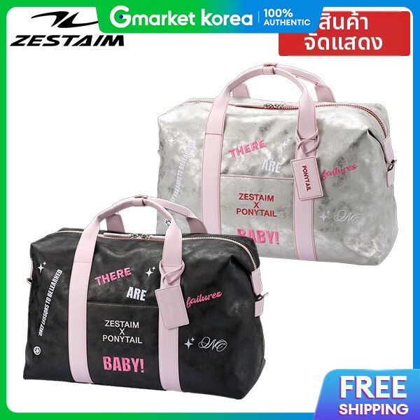 Display Product Zestaim Ponytail Lettering Golf Boston Bag Sports Bag Duffel Bag ราคา 4,660 บาท*ส่งฟรี