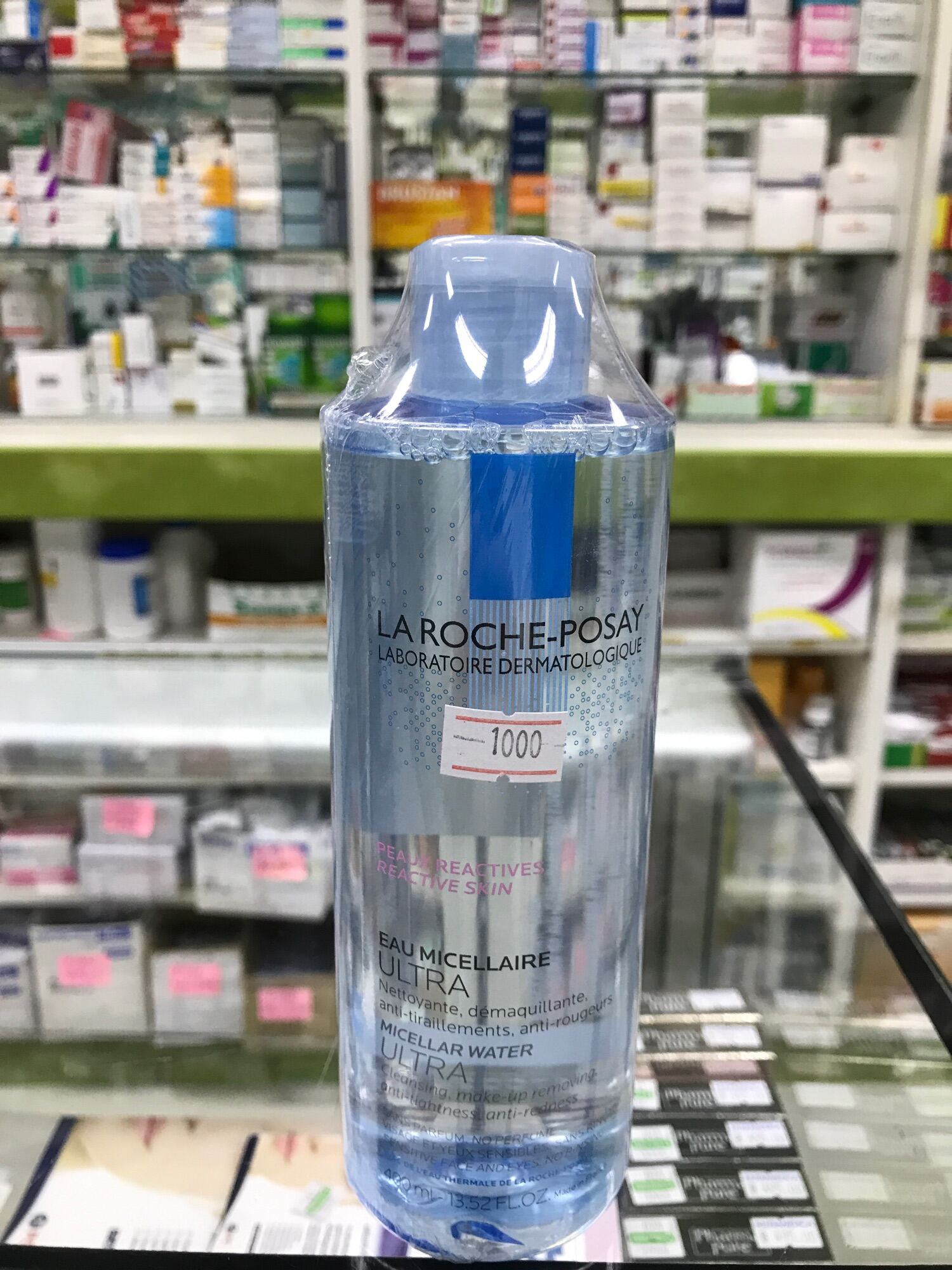 laroche-posay Micellar water ultra Reactive skin 400ml