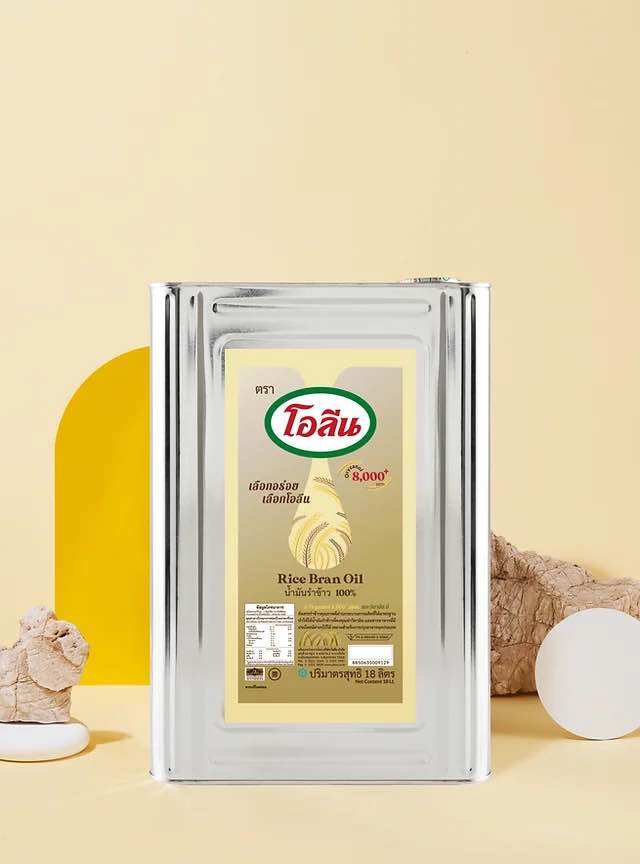 น้ำมันรำข้าว 100% ตรา โอลีน Rice Bran Oil Oryzanol 8,000 ppm ขนาด 13.75 ลิตร ราคา 1,440 บาท*ส่งฟรี