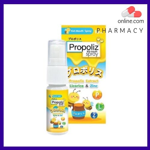 Propoliz Kid Mouth Spray 10 ML โพรโพลิส คิด เมาท์ สเปรย์ สเปรย์พ่นคอ