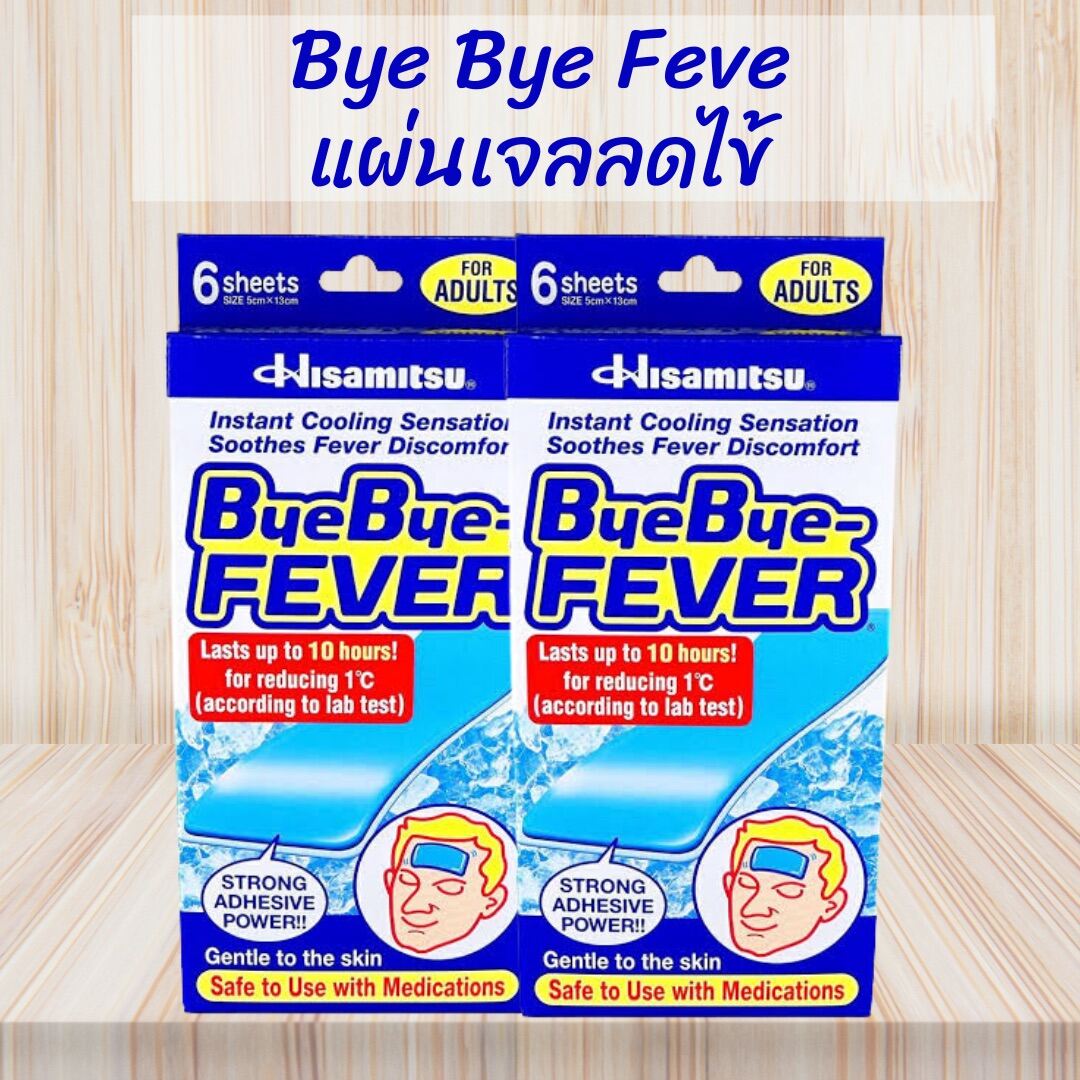 bye-bye-fever-1-3