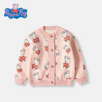 Peppa Pig | คาร์ดิแกนเด็กผู้หญิงเนื้อฟลีซทอ สำหรับฤดูใบไม้ร่วงและหนาว