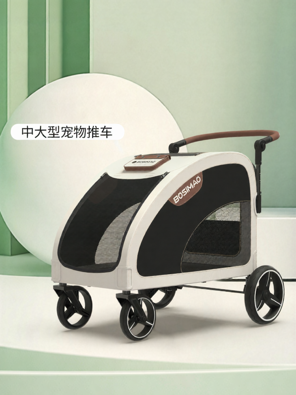 BOSIMAO | Large Dog Portable Foldable High Capacity Pet Stroller for Disabled and Elderly Pets ราคา 12,366 บาท*ส่งฟรี
