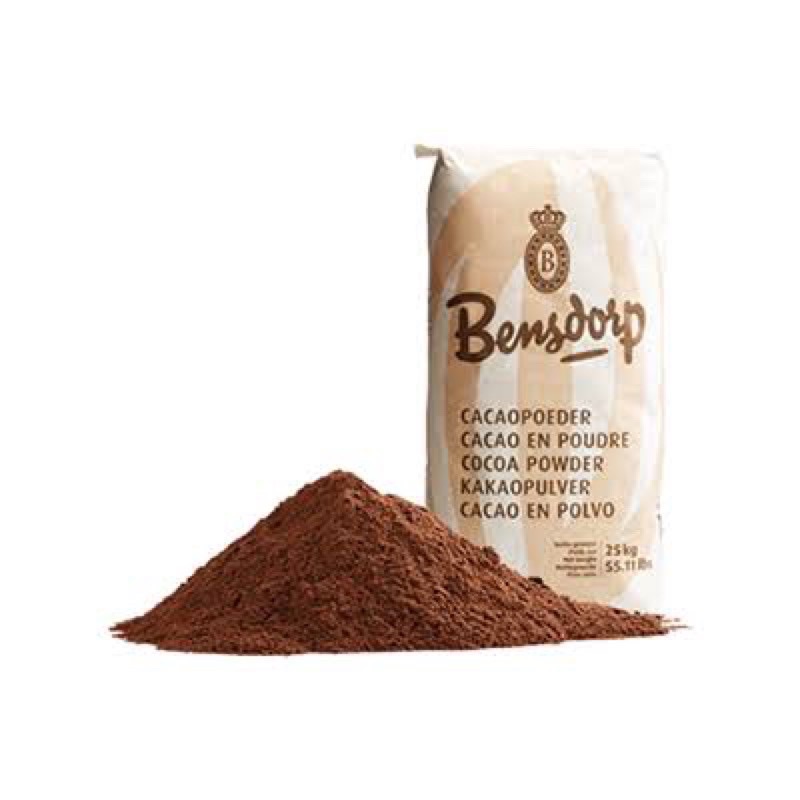 <<แบ่งขาย>> ผงโกโก้ Bensdorp ไขมัน22/24 สีเข้ม ขนาด 1kg Bensdorp Premium Cocoa Powder