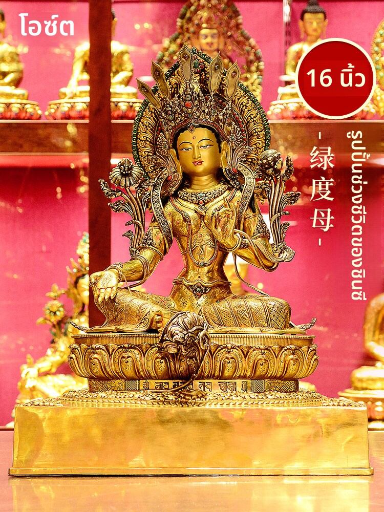 [OSITE | Decorative Tibetan Green Tara Statue Handmade,OSITE | Decorative Tibetan Green Tara Statue Handmade,] ราคา 986,665 บาท*ส่งฟรี