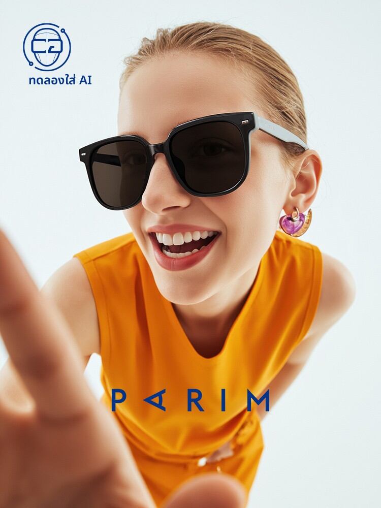 [PARIM | Polarized Driving Sunglasses UV Protection,PARIM | Polarized Driving Sunglasses UV Protection,] ราคา 2,817 บาท*ส่งฟรี