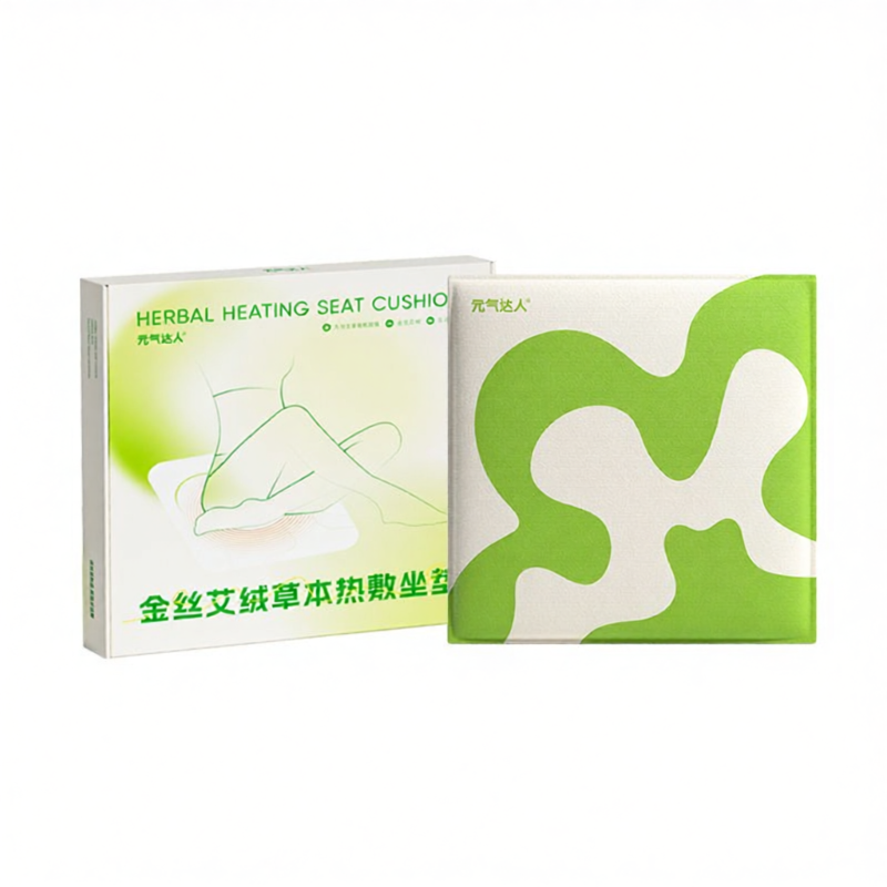 YUANQIDAREN | Moxibustion Seat Warmer for Waist and Buttocks ราคา 2,106 บาท*ส่งฟรี