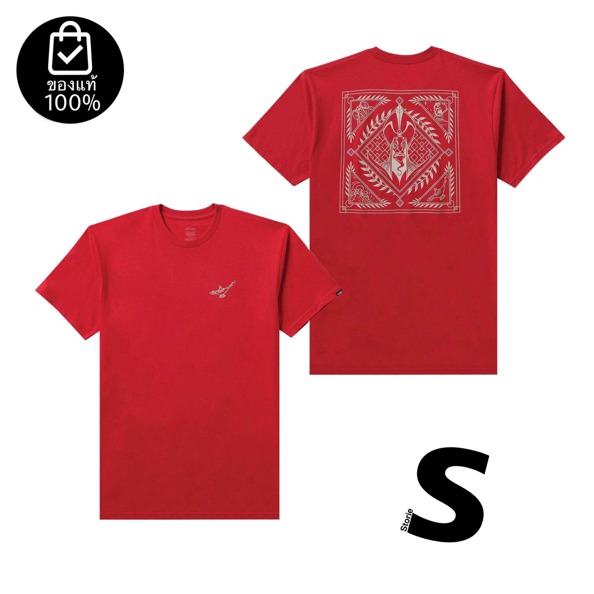 เสื้อยืดVANS X DISNEY T-SHIRT JAFAR SS TEE CHILI PEPPE (สินค้ามีประกันแท้) ราคา 2,490 บาท*ส่งฟรี