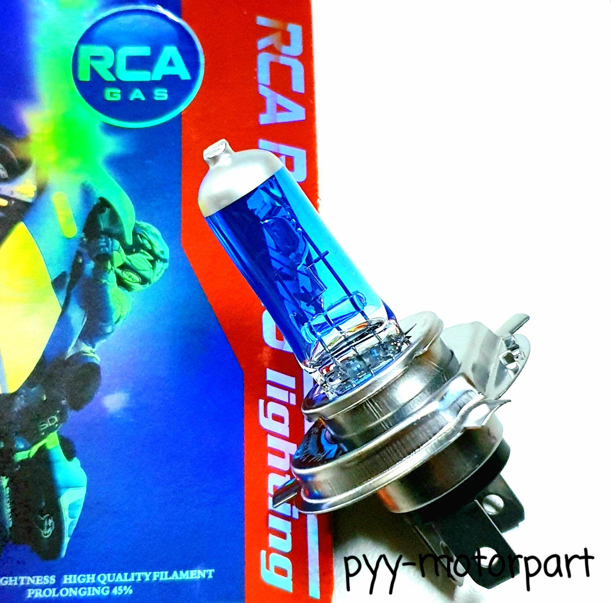 RCA GAS หลอดไฟหน้า 3ขา แสงสีขาว KSR, SCOOPY-i new (2012-2015), CBR, Filano, Spark115i, MSX