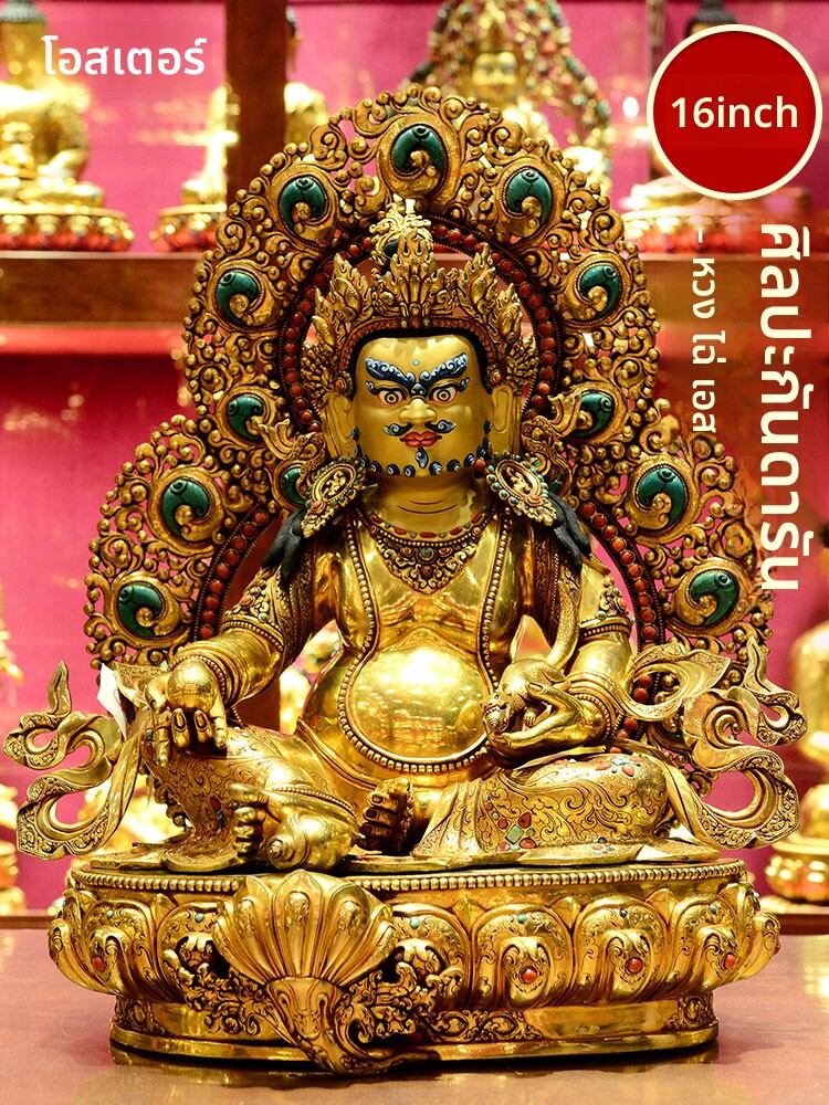 [OSITE | Handcrafted Golden Jambhala Statue Fully Gilt,OSITE | Handcrafted Golden Jambhala Statue Fully Gilt,] ราคา 451,092 บาท*ส่งฟรี