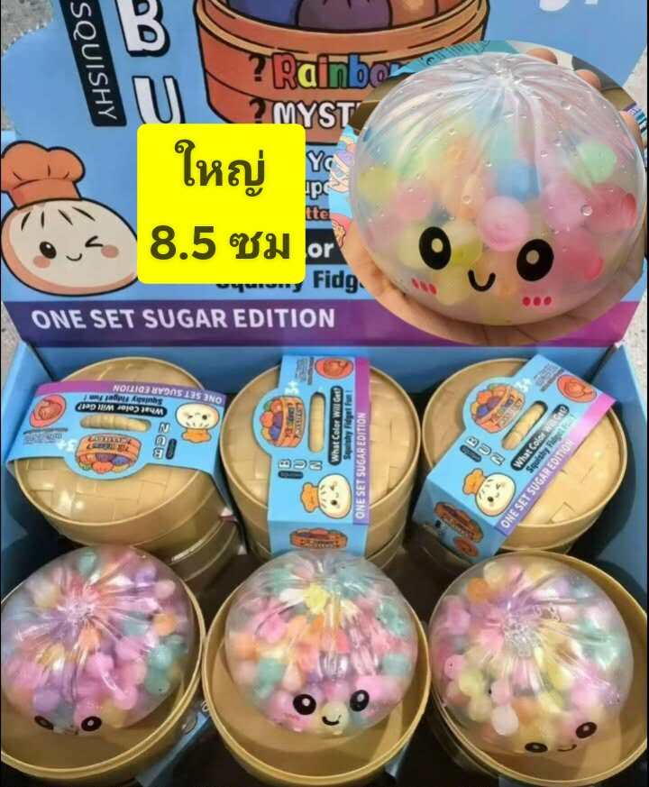 Lotus Flower Buns Are Cute, Fun to Squeeze, and Delicious. 😍 ❤️ 🎉 🎉 🎉 ราคา 59 บาท*ส่งฟรี
