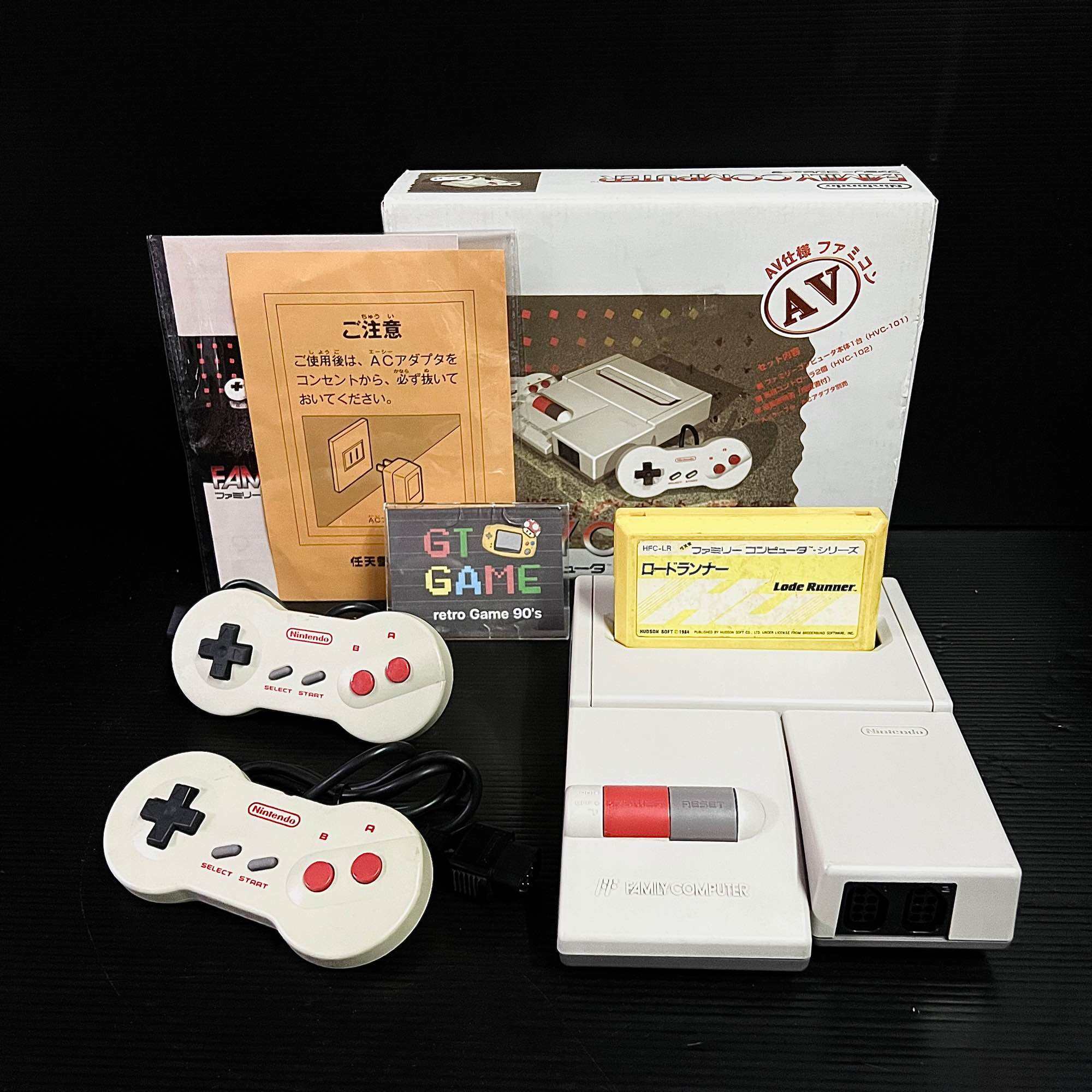 その他 Nintendo Family computer HVC-101 Nintendo New Famicom Console HVC-101 JP-NES Japanese