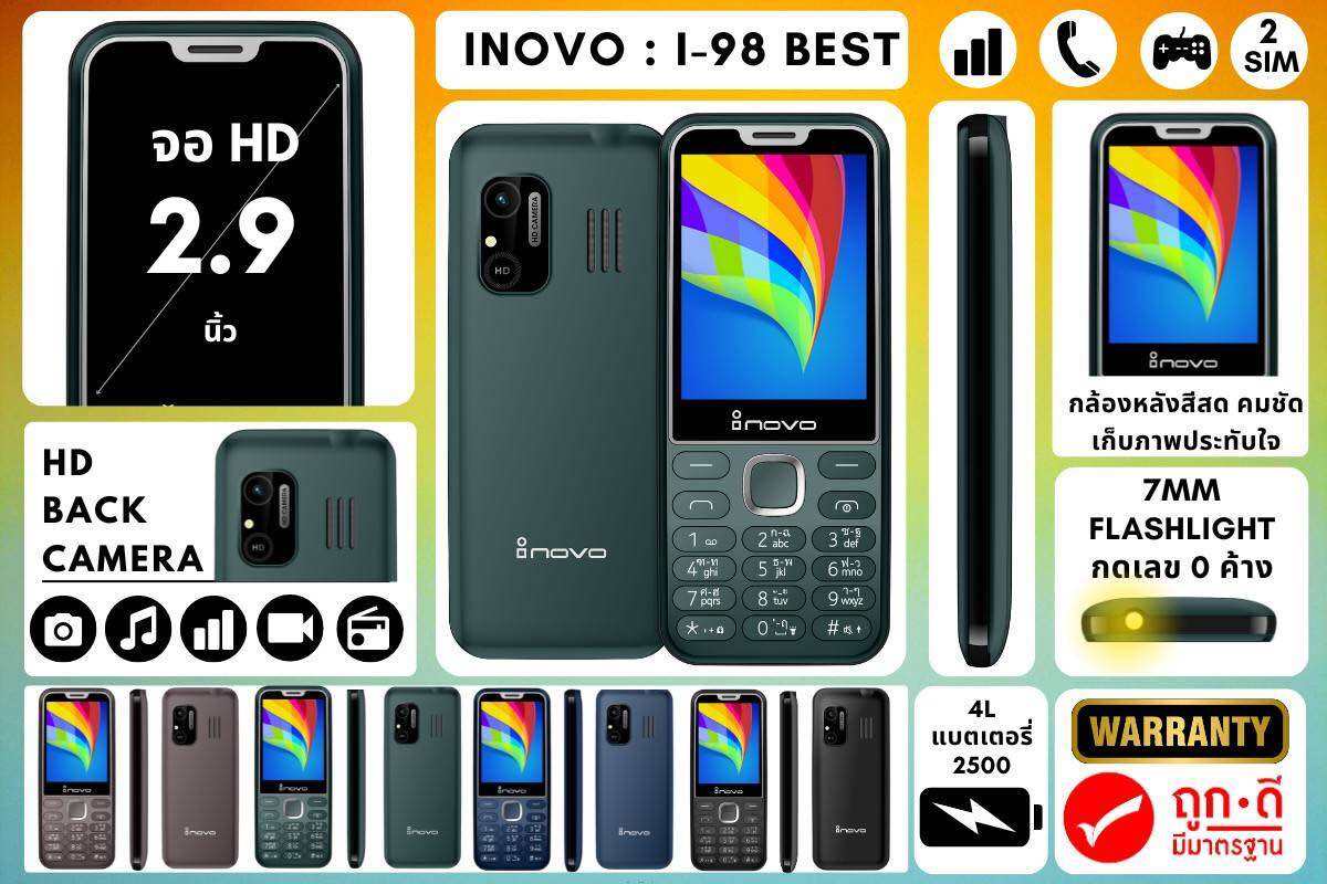 Inovo I-98 Best Keypad Phone, 2 Sim, 2.9 Inch Screen, Big Buttons, Loud Sound, Hd Camera, Flashlight, 2500 Mah Battery, Easy to Use, Suitable for the Elderly, 1 Year Warranty. ราคา 749 บาท*ส่งฟรี