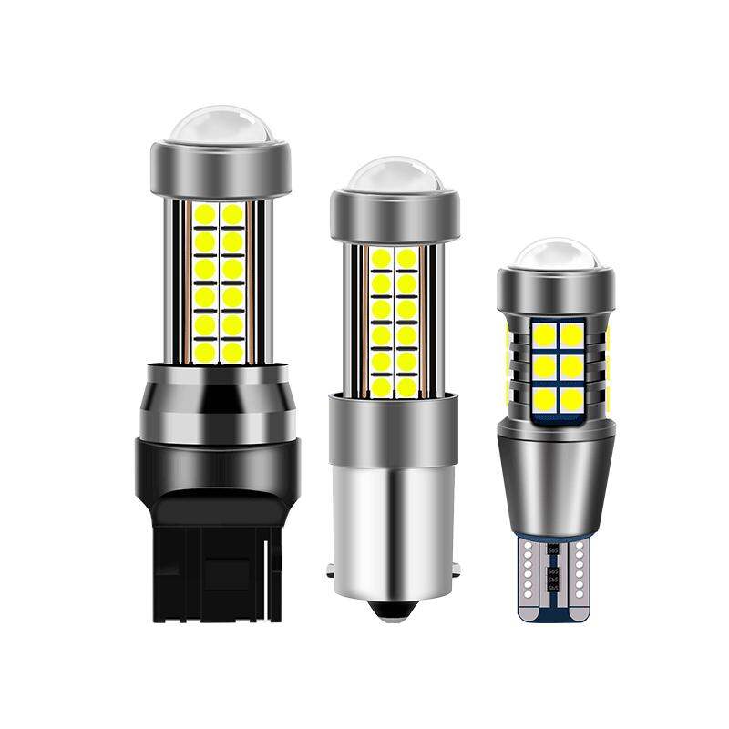 ATS | LED Backup Light Bulb for Nissan Tiida 16W ราคา 132 บาท*ส่งฟรี