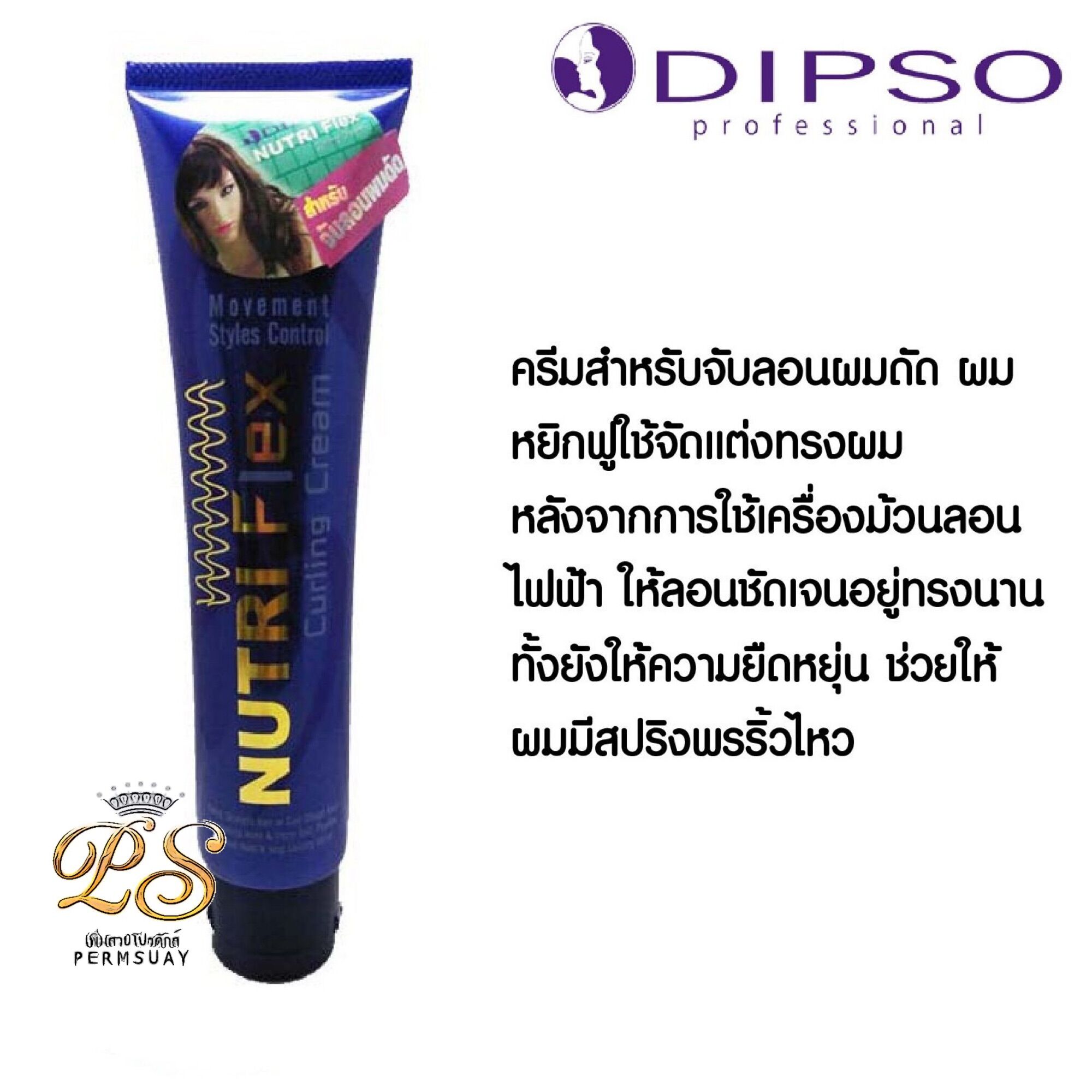 My Image 23
