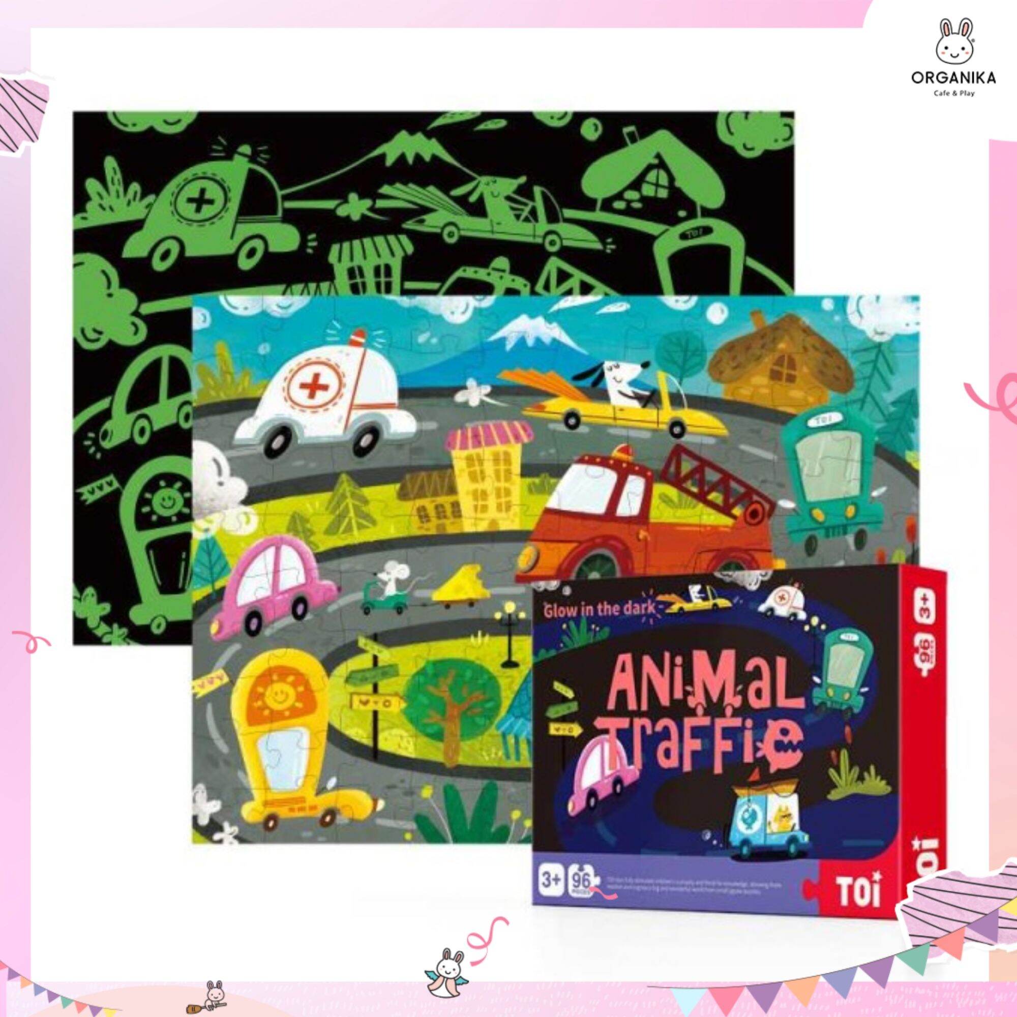 TOi Glow In The Dark Puzzle จิ๊กซอว์เรืองแสงในความมืดแสนสนุกชุดละ 96 ชิ้น ราคา 365 บาท*ส่งฟรี