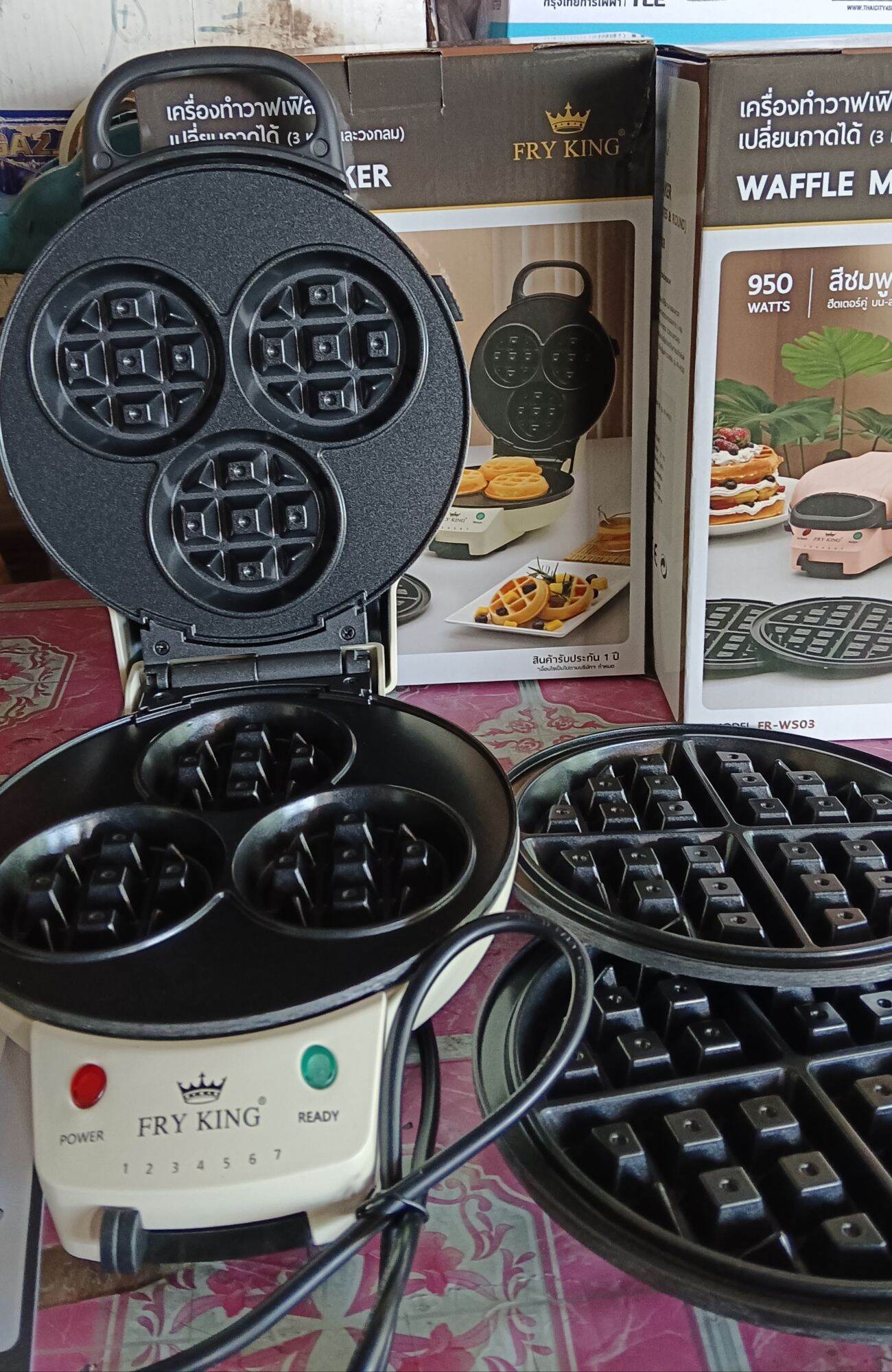 Freecing King Brand 3 Small Waffle Makers, Plus a Free Pair of Large Waffle Trays. ราคา 1,390 บาท*ส่งฟรี