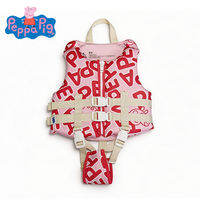 Peppa Pig | เสื้อชูชีพสำหรับเด็ก