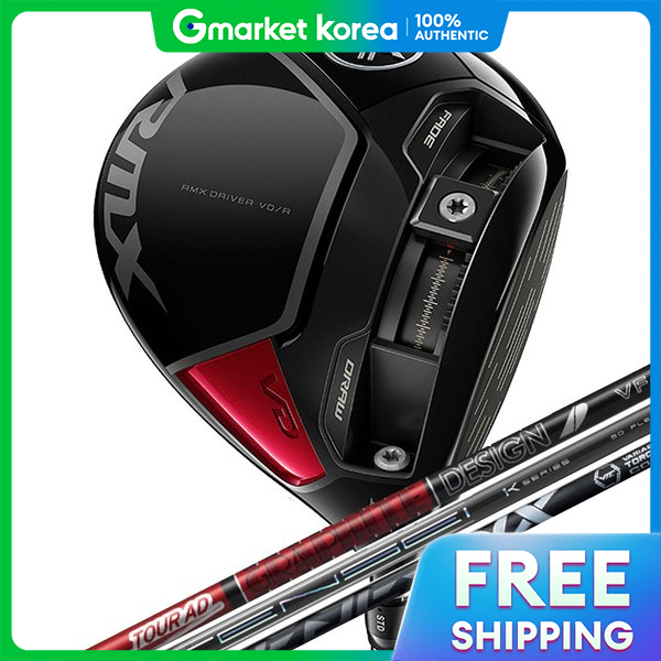 Yamaha | Yamaha Rmx Vd/R Driver 2024 Parallel Import Japan 9.5 Blue 1K 50 ราคา 9,553 บาท*ส่งฟรี