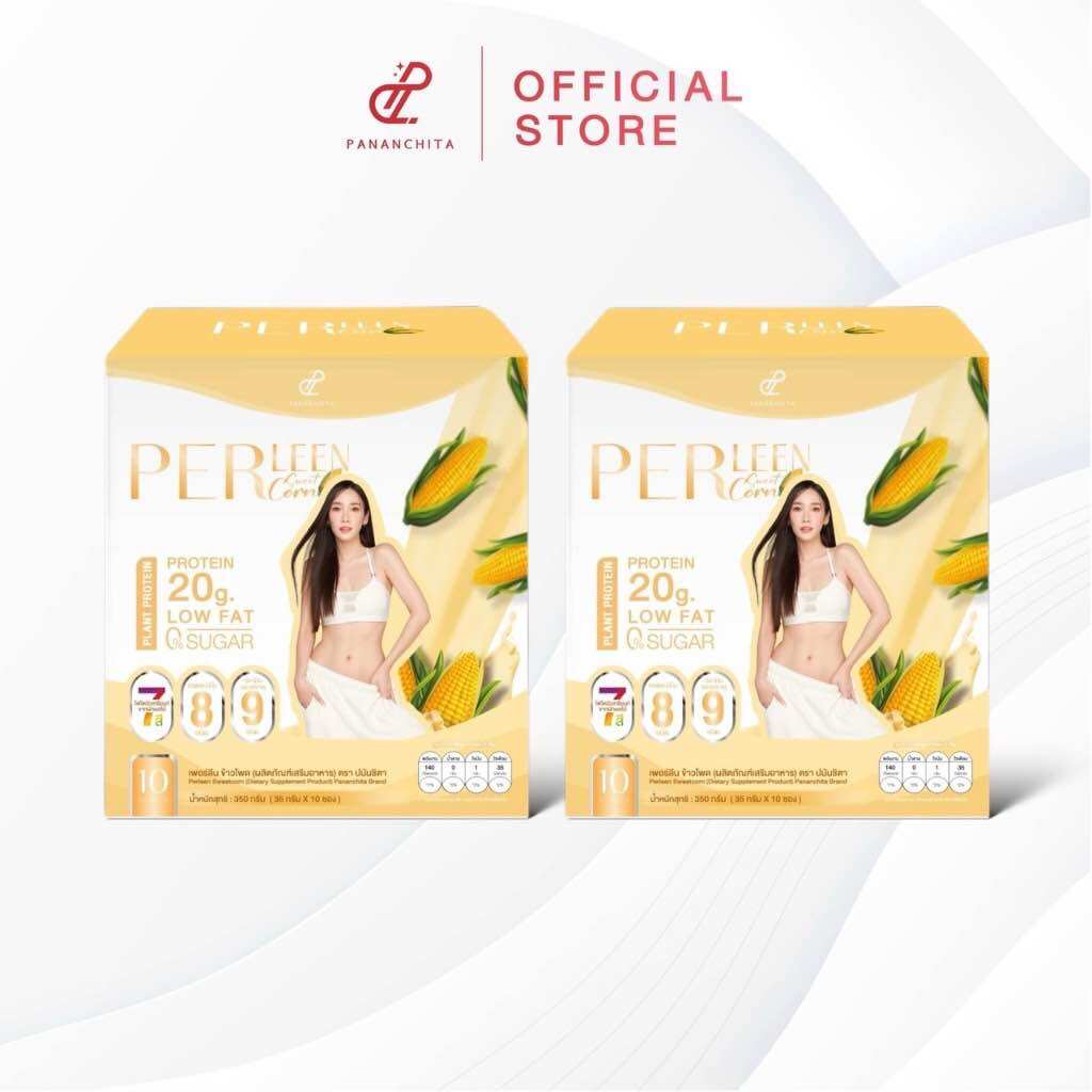 1แถม1 โปรตีนอั้มพัชราภา โปรตีนลดน้ำหนัก รสข้าวโพด ราคา 790 บาท*ส่งฟรี